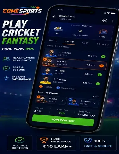 567slotspro (567 slots pro) fantasy cricket & matchday visual 2